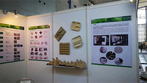 91视频网站（yuǎn）紙塑展會