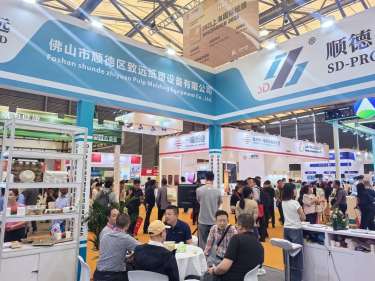 202591视频网站上海國際工業（yè）包裝展覽會