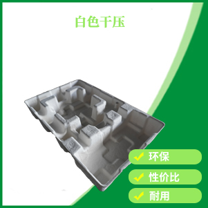 白色幹（gàn）壓