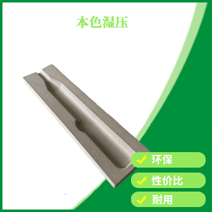 本（běn）色濕壓