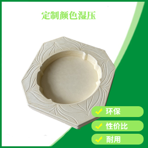 定製顏色（sè）濕壓