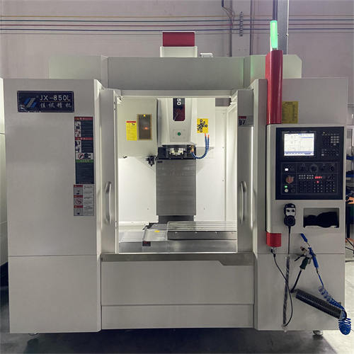 JX-850L加工中心（xīn）
