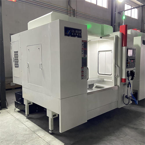 北京JX-855B加工中心（xīn）