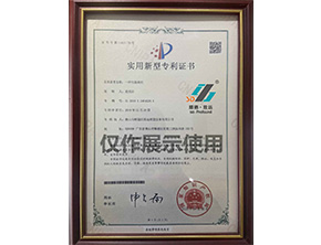 一（yī）種包裝（zhuāng）紙托