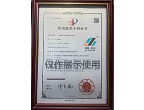 一種雙（shuāng）熱壓工（gōng）位的紙托成型（xíng）設備