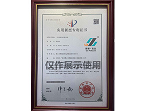 一種紙托熱壓整（zhěng）形機